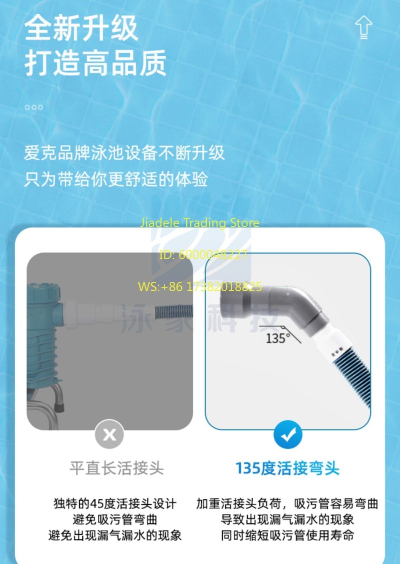 Swimming pool suction machine, - Pool Vacuum Manual review and price