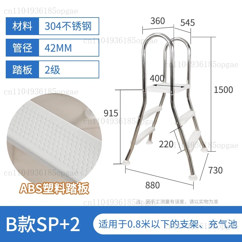 Steps Double Side Ladder for A - Pool Ladder Above Ground review and price