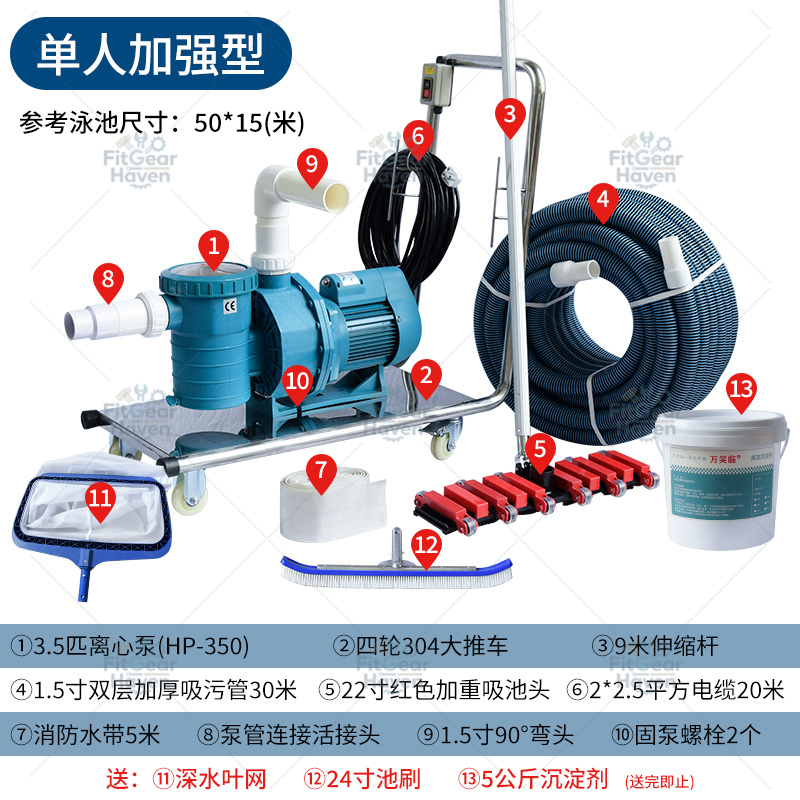 Swimming pool suction machine  - Pool Vacuum Manual review and price
