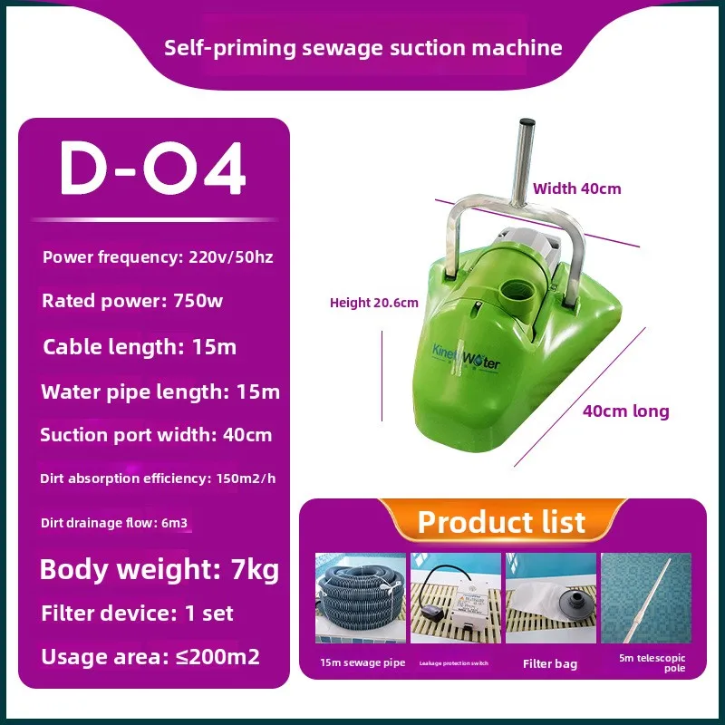 Premium T-1S Swimming Pool Aut - Pool Vacuum Manual review and price